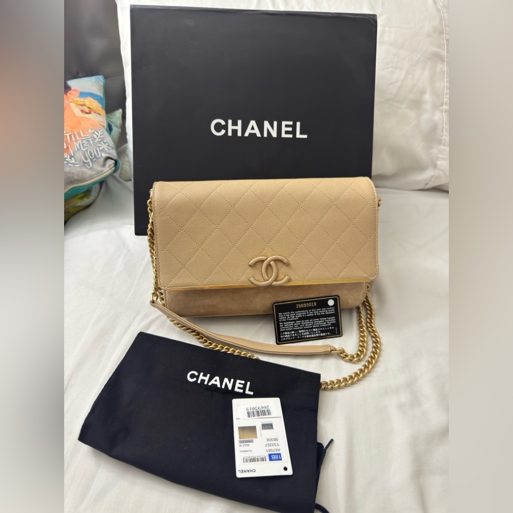 Chanel Lady Coco Flap Bag grained calf skin/ suede beige gold hardware